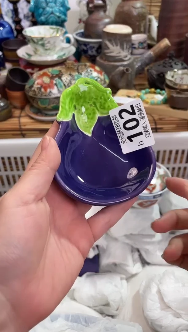 岁***头全场28米包邮 陶瓷茶具瓷器