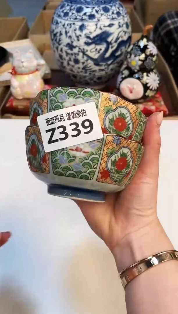 【闪购商品】321321321321321321