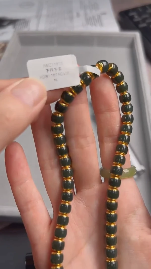 未镶嵌手串和田玉JWZ11013