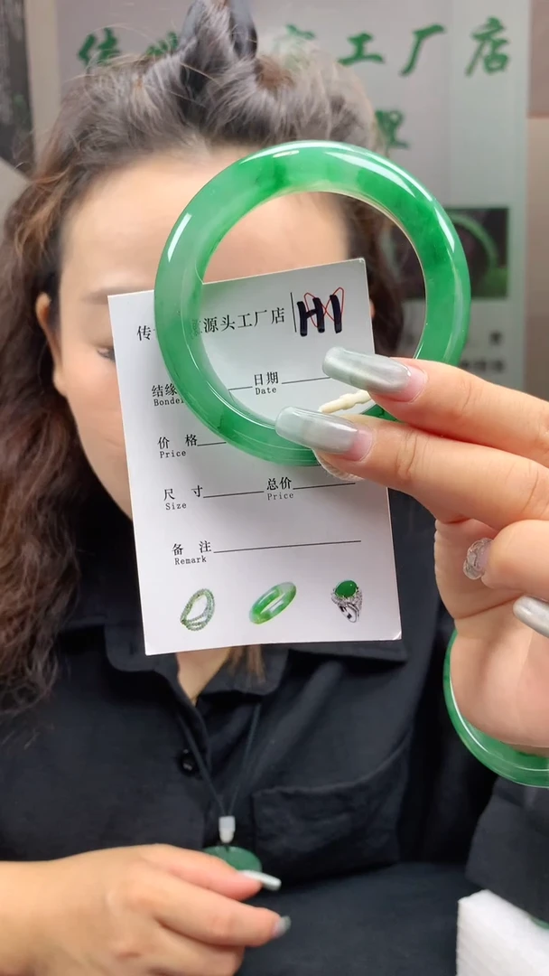 石英质玉手镯未镶嵌58+