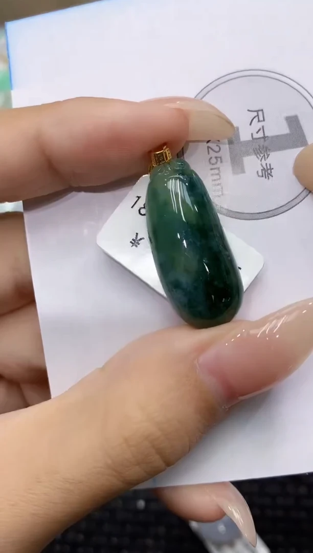颈饰18K金镶嵌翡翠111111111111