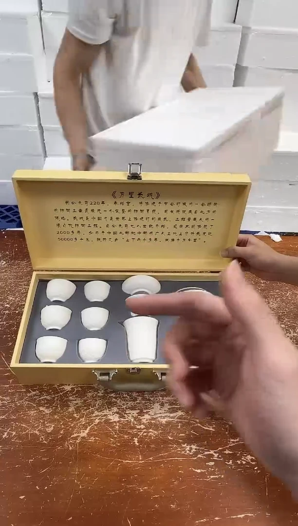 瓷片闪购商品@@@@@@@@