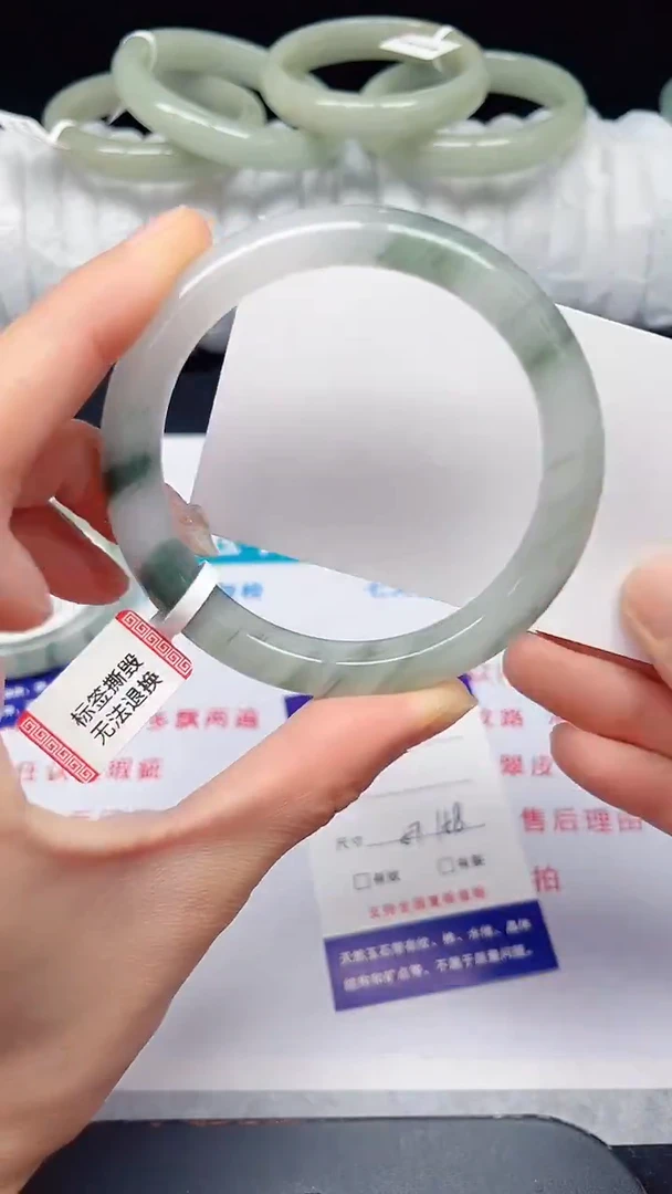 未镶嵌手镯石英质玉256-57/58