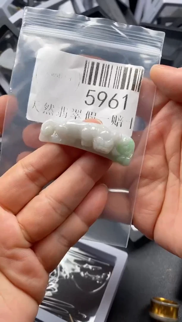 翡翠未镶嵌吊坠(不含链)5961