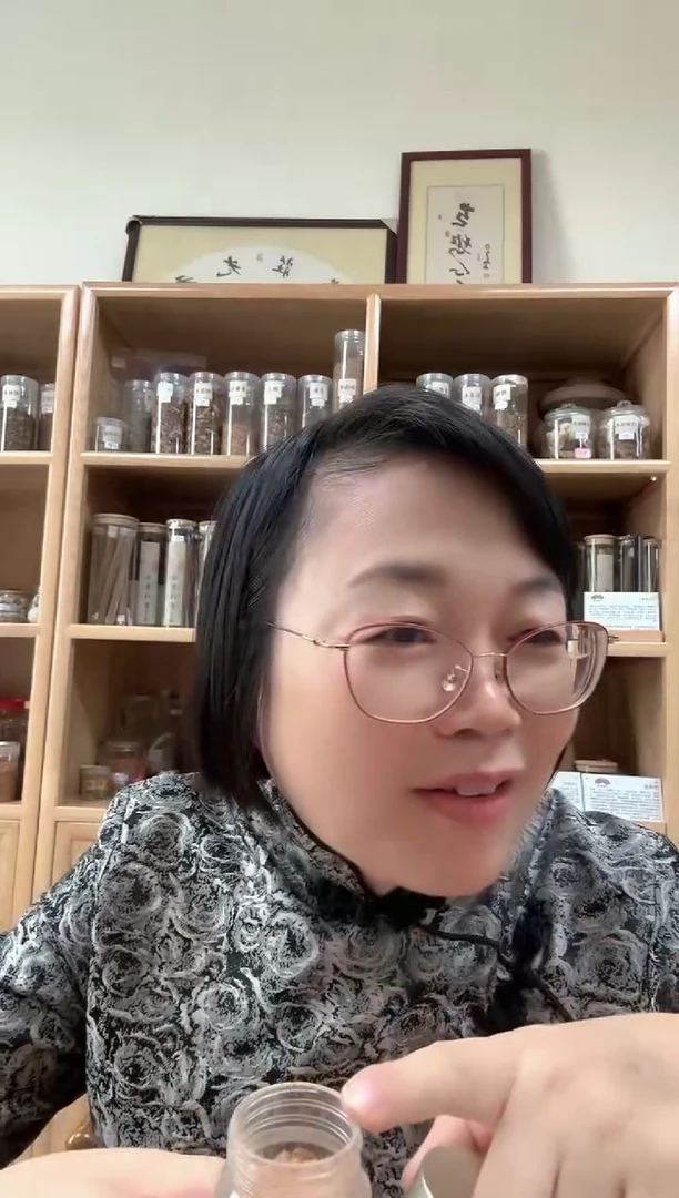 香粉老山檀树芯油粉10克  发2瓶