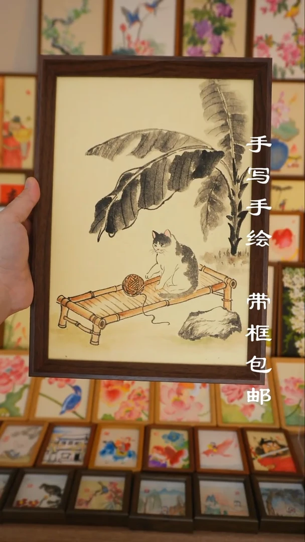 A4猫猫毛线逗趣图
