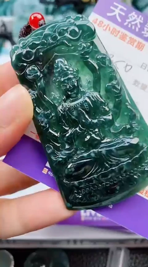 翡翠未镶嵌颈饰