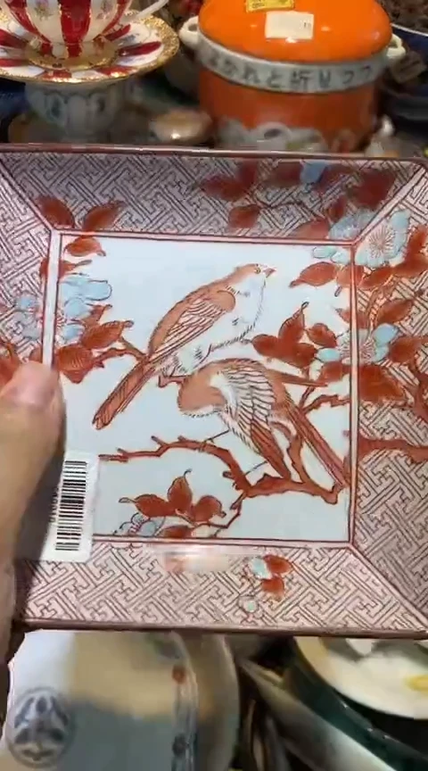 瓷片1111111111111@@1