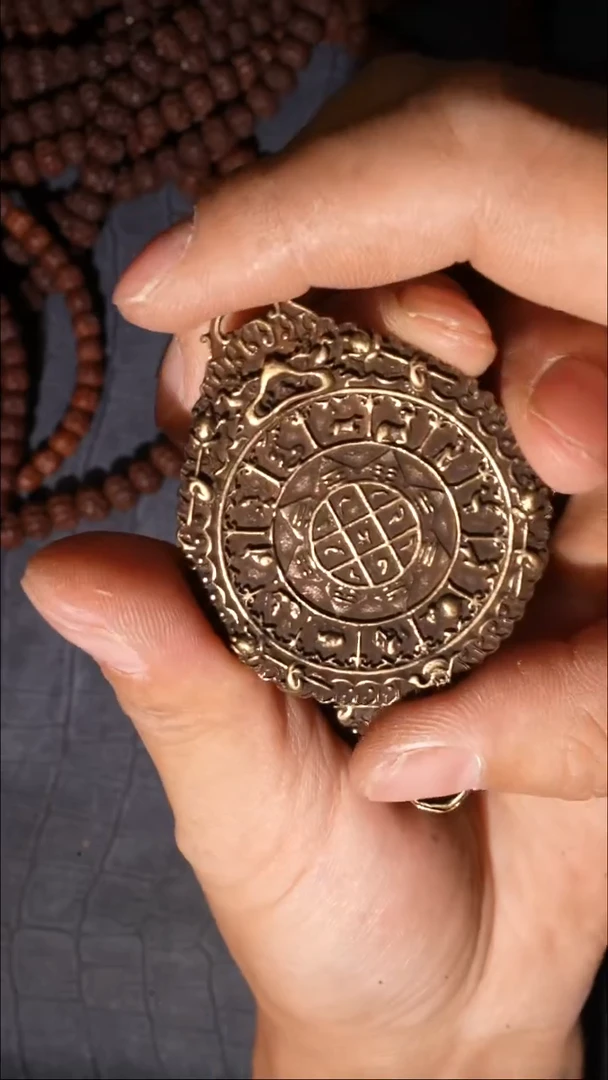 金刚菩提把件平圆形九宫八卦牌