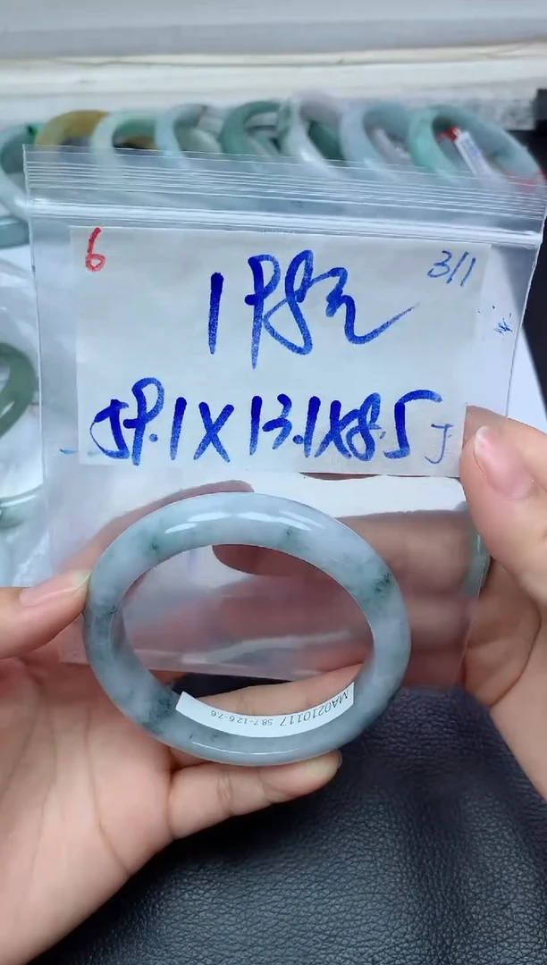 未镶嵌定制翡翠6毛货需精细抛光挂件多样性拍一发一