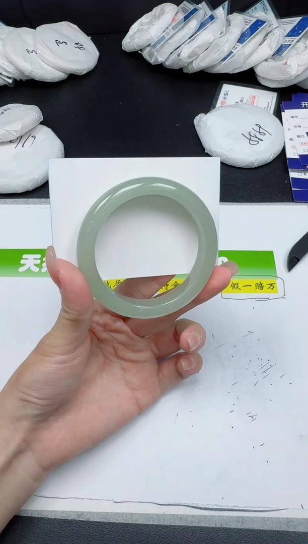 未镶嵌手镯石英质玉0312-54