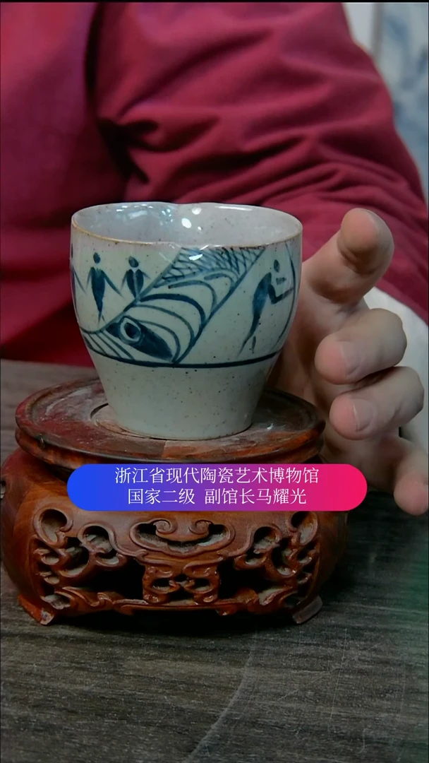 【闪购商品】马耀光画瓷直播间福利