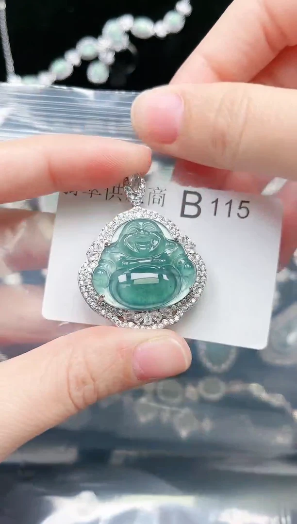 【闪购商品】翡翠颈饰未镶嵌115赠皮绳
