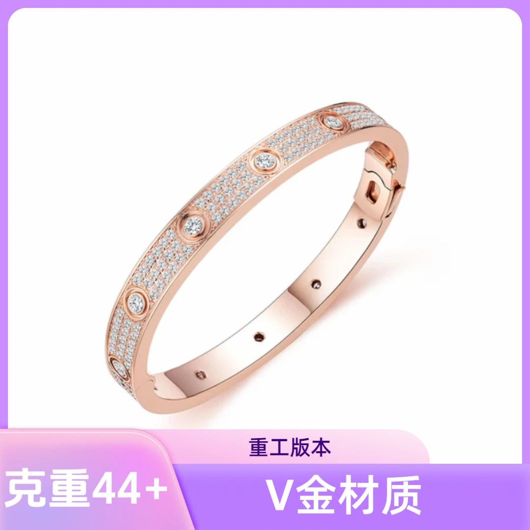 《JW》满天星宽版 V金高定 轻奢围巾 SZ54-2