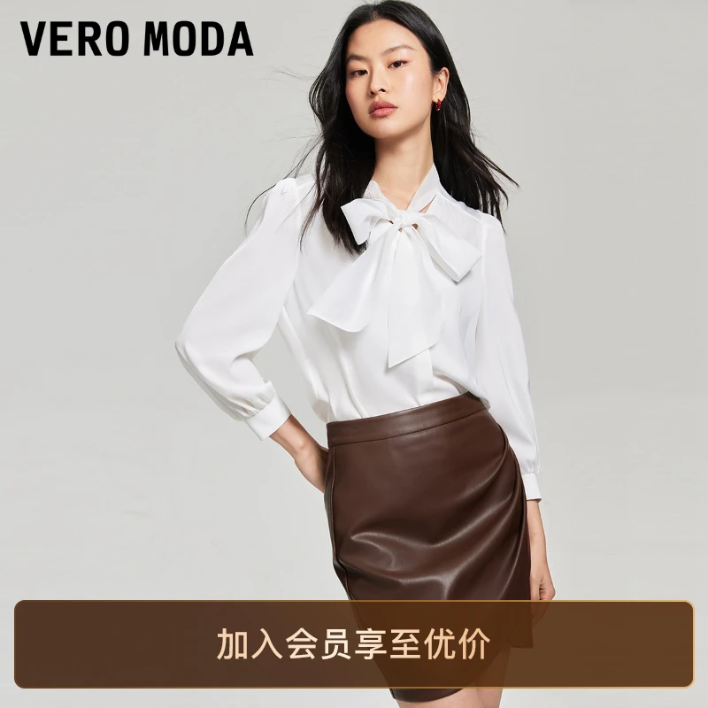 Vero Moda衬衫女早秋宽松v领飘带七分小灯笼袖高级感品质老钱风