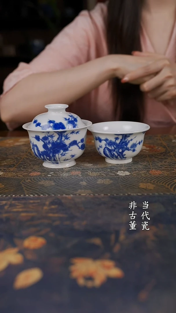 韵野松竹梅盖碗+压手杯