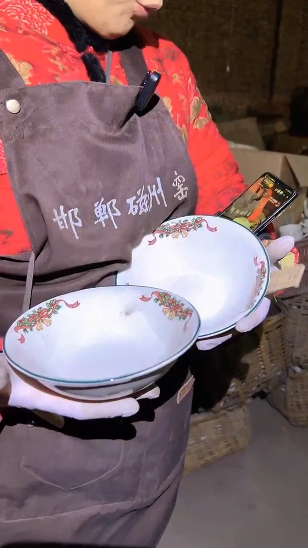 【闪购商品】盘磁州窑买到就是赚到