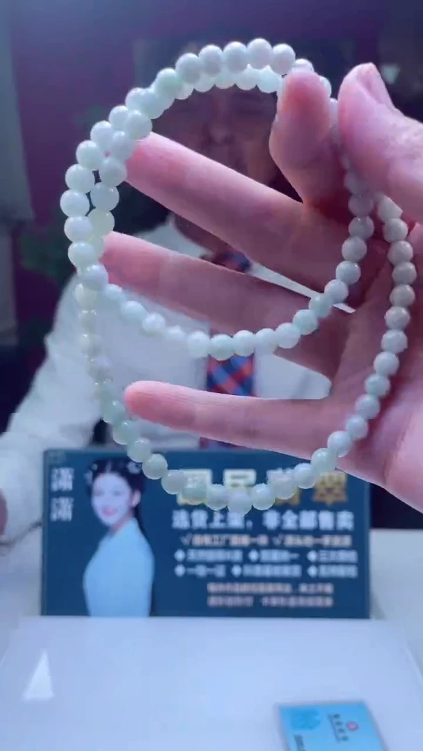 颈饰未镶嵌翡翠X-@@MDGM91724多样性发一