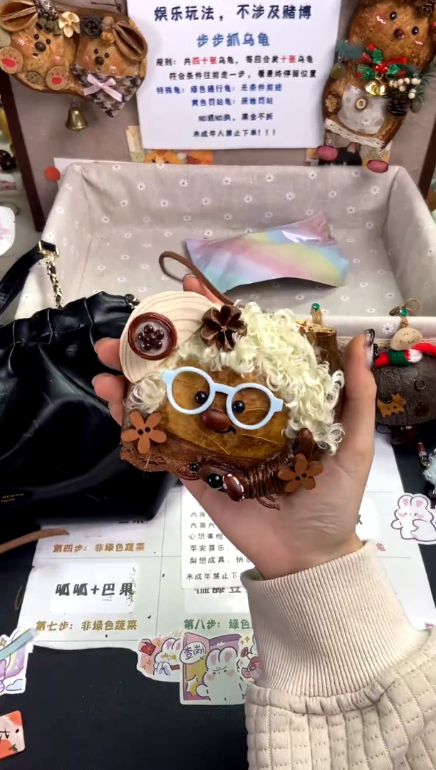 榼藤豆荚单豆diy娃娃