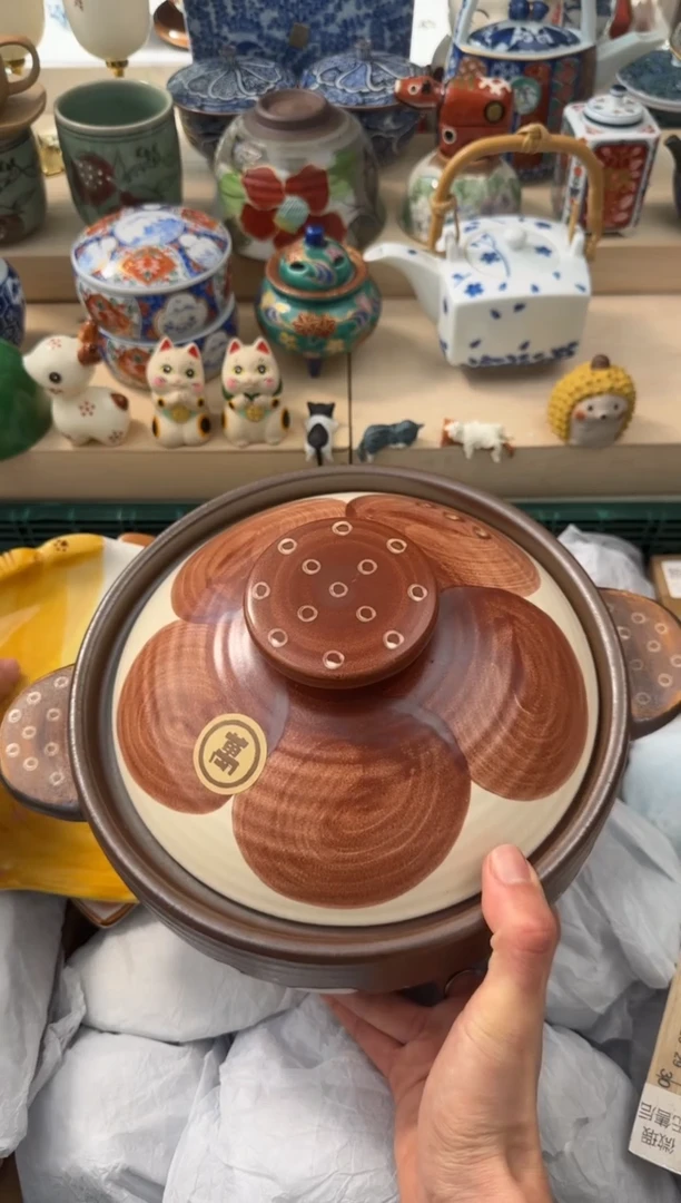 【闪购商品】瓷片AAAAAAAAAAAAA