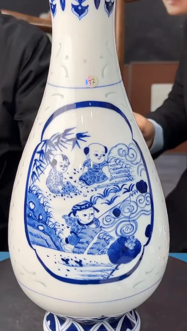 【闪购商品】瓶玲珑青花童子赏瓶72