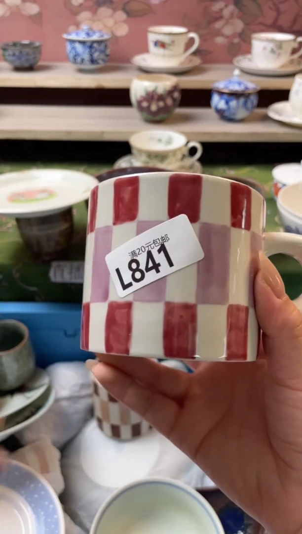 瓷片拿***?瓷器瓷器L841