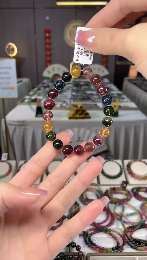 未镶嵌老矿碧玺彩虹单圈手串9mm+碧玺多样性发货一条hon