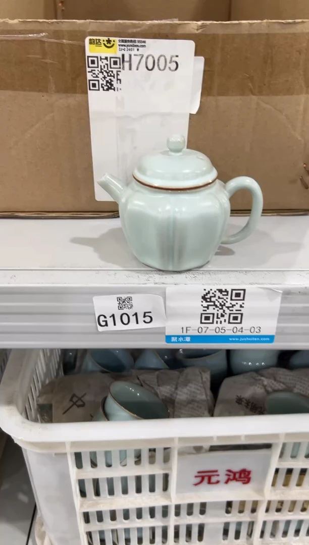 壶111111111111111111
