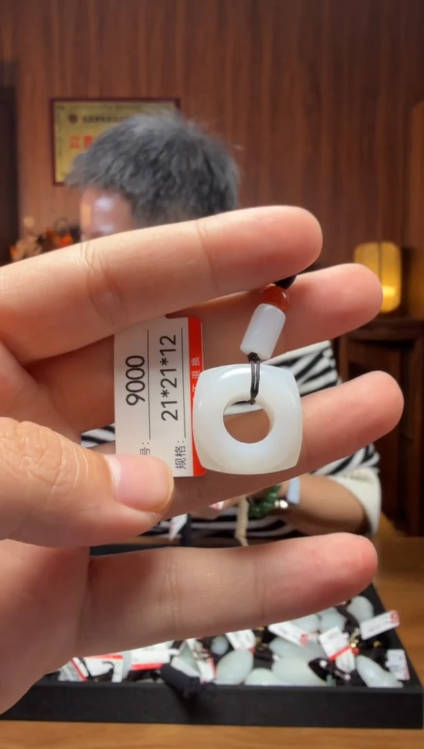 【闪购商品】和田玉吊坠未镶嵌1