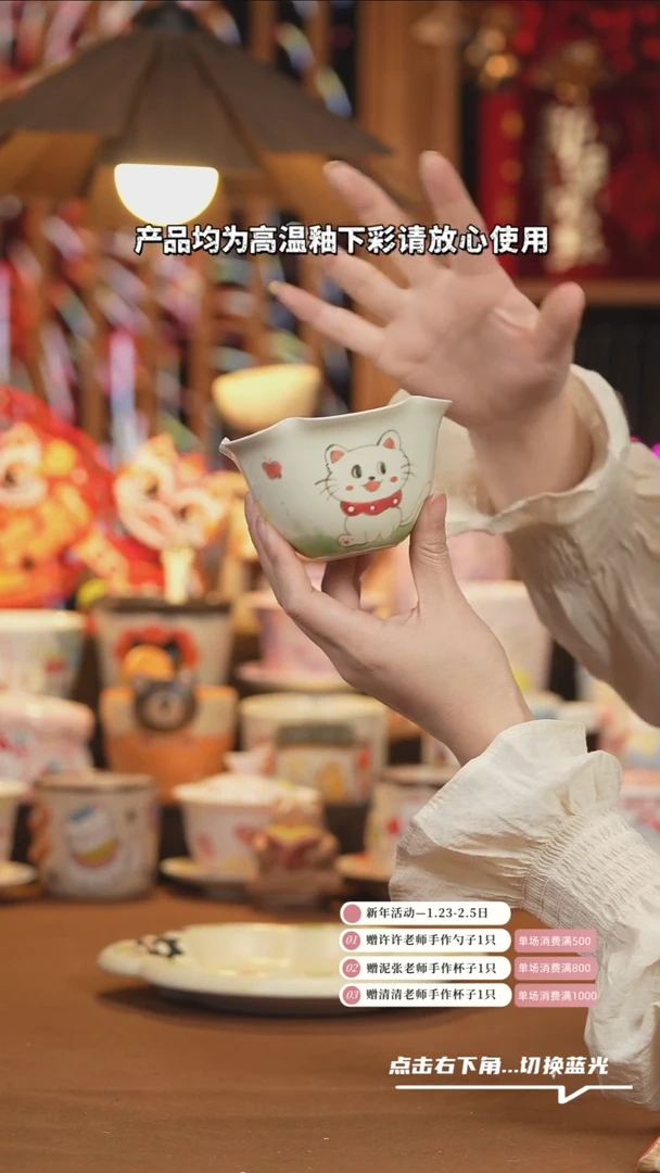 【闪购商品】杯子E038创意手绘陶瓷杯子