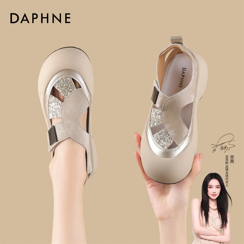 达芙妮高档次厚底洞洞鞋女2025夏季新款久穿不累小众百搭单鞋凉鞋