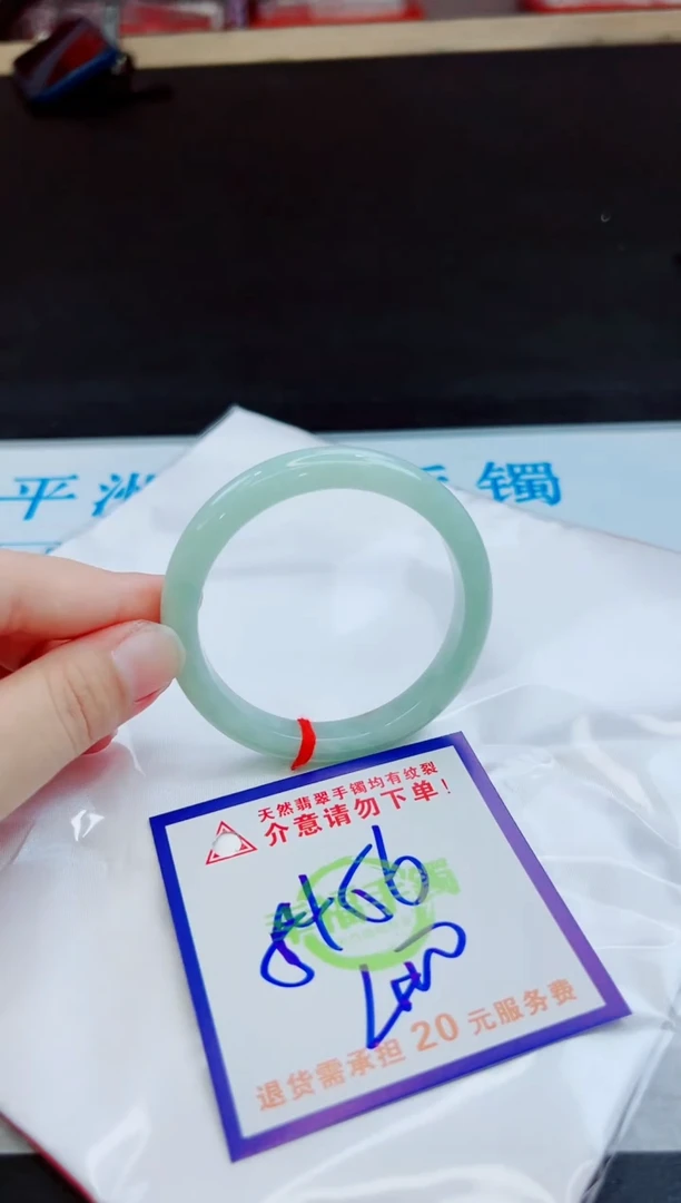 未镶嵌手镯翡翠天然缅甸翡翠A货！A货！A货！A货！A货！