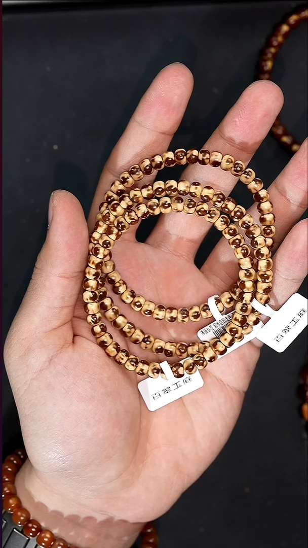 手串紫金鼠5671熊猫实心小肉包卡6+尺寸