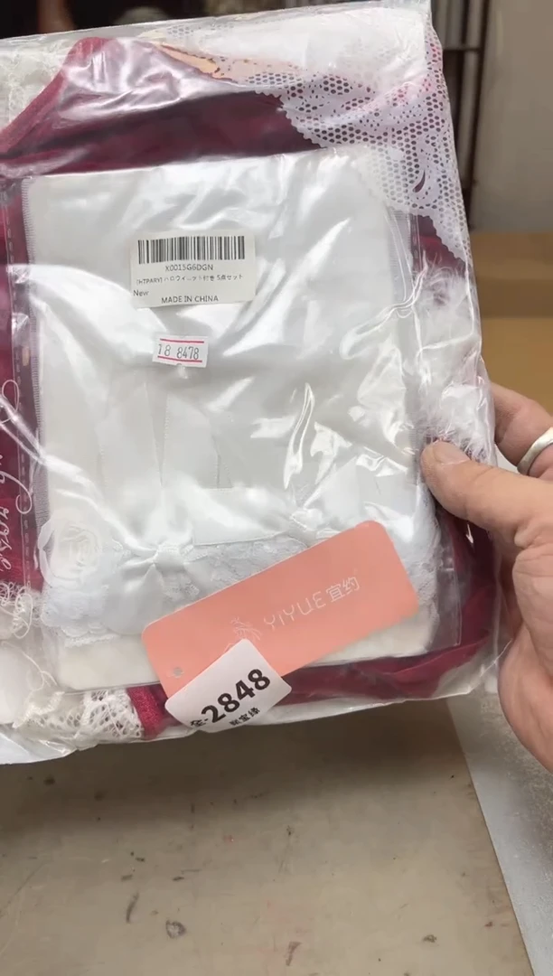 瓷片2848聚宝缘优品精选