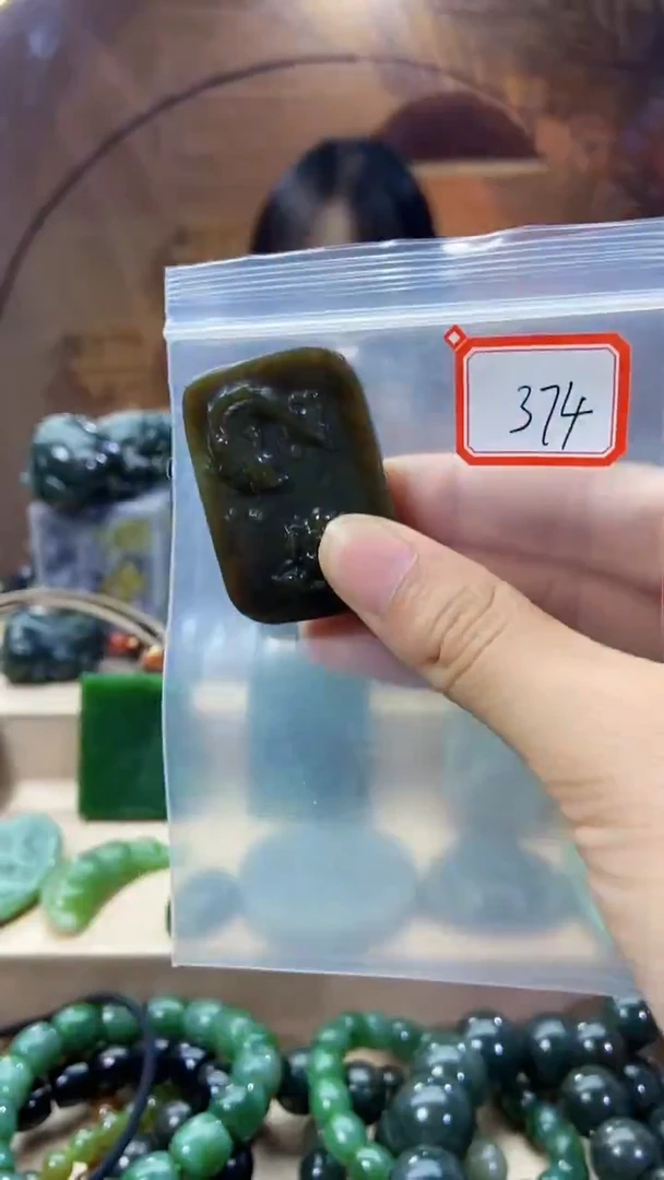 未镶嵌和田玉挂件1