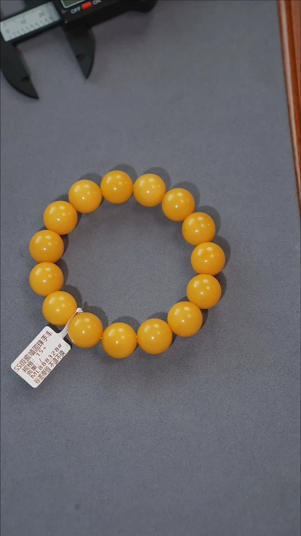 未镶嵌琥珀珠宝奇石17