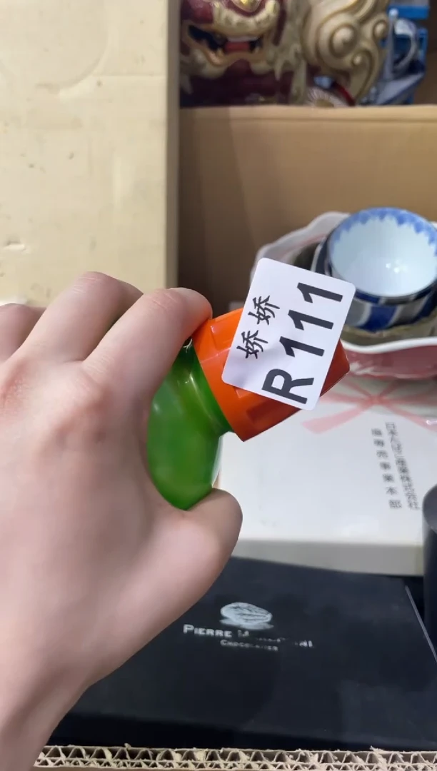 瓷片111++++++漱口水