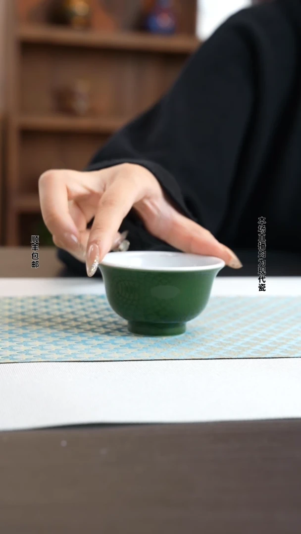 宁封窑柴窑颜色釉压手杯