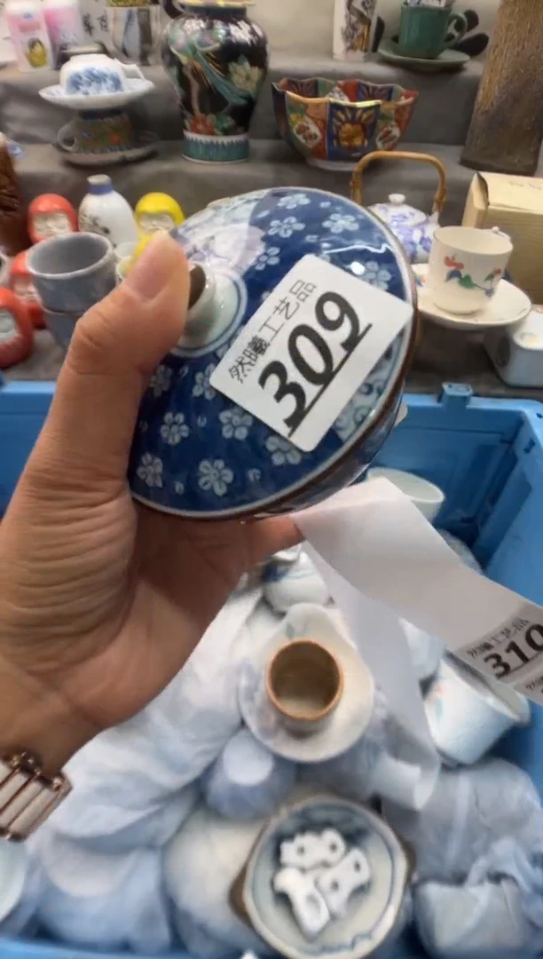 瓷片玛**蒂309