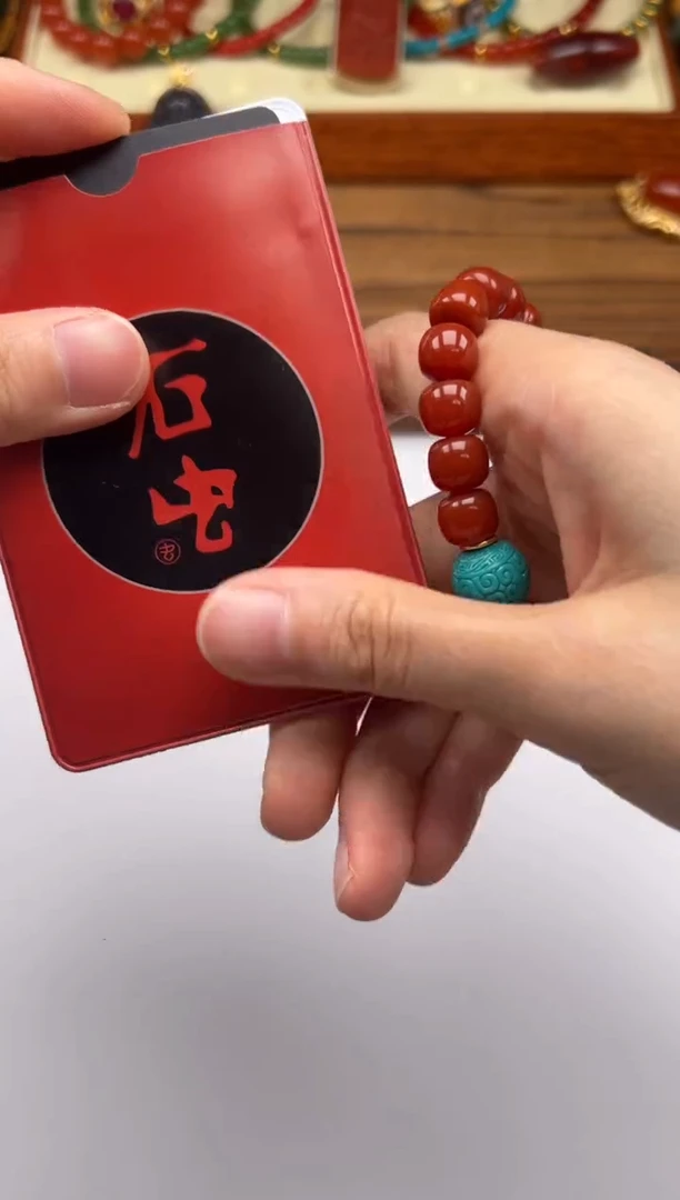 18K金镶嵌手串手串南红玛瑙过***～手串手串