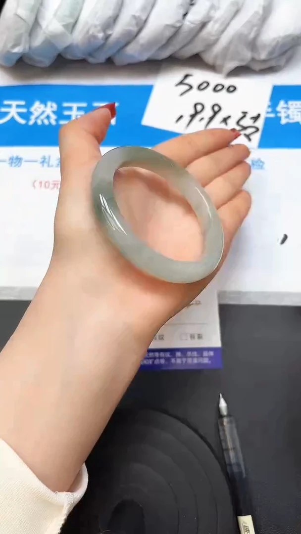 【闪购商品】石英质玉手镯合金59