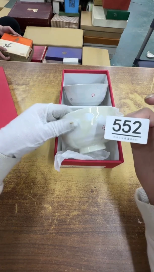 【闪购商品】瓷器瓷片茶具酒具552