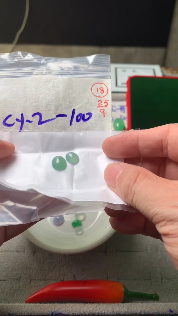 未镶嵌定制翡翠18