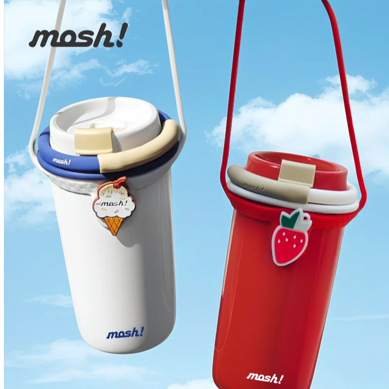 【可爱风硅胶杯套】超高颜值保温杯硅胶手提杯套便携家用小巧