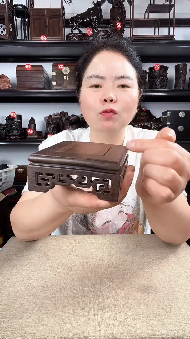 木2936老李红木工艺品