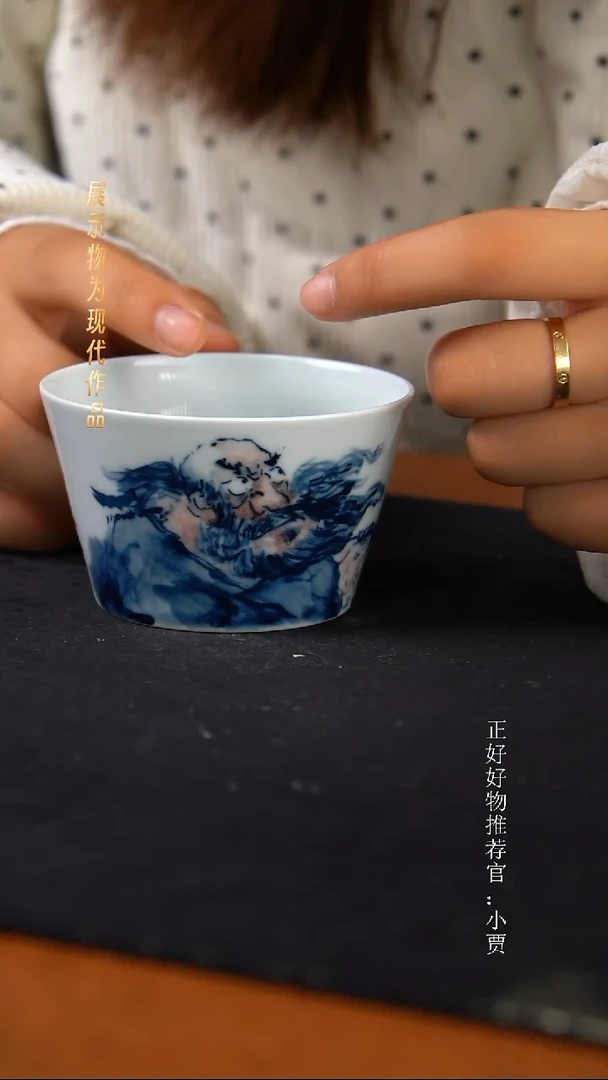 杯子陶景德镇手工手绘瓷