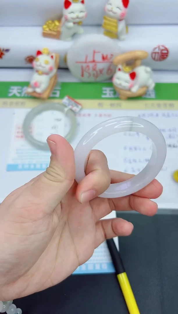 【闪购商品】石英质玉手镯未镶嵌1089-51.8