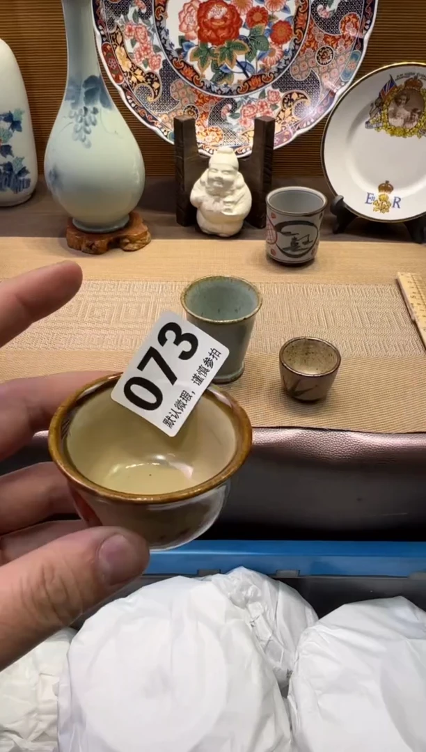 【闪购商品】瓷器瓷器瓷器瓷器瓷器瓷器