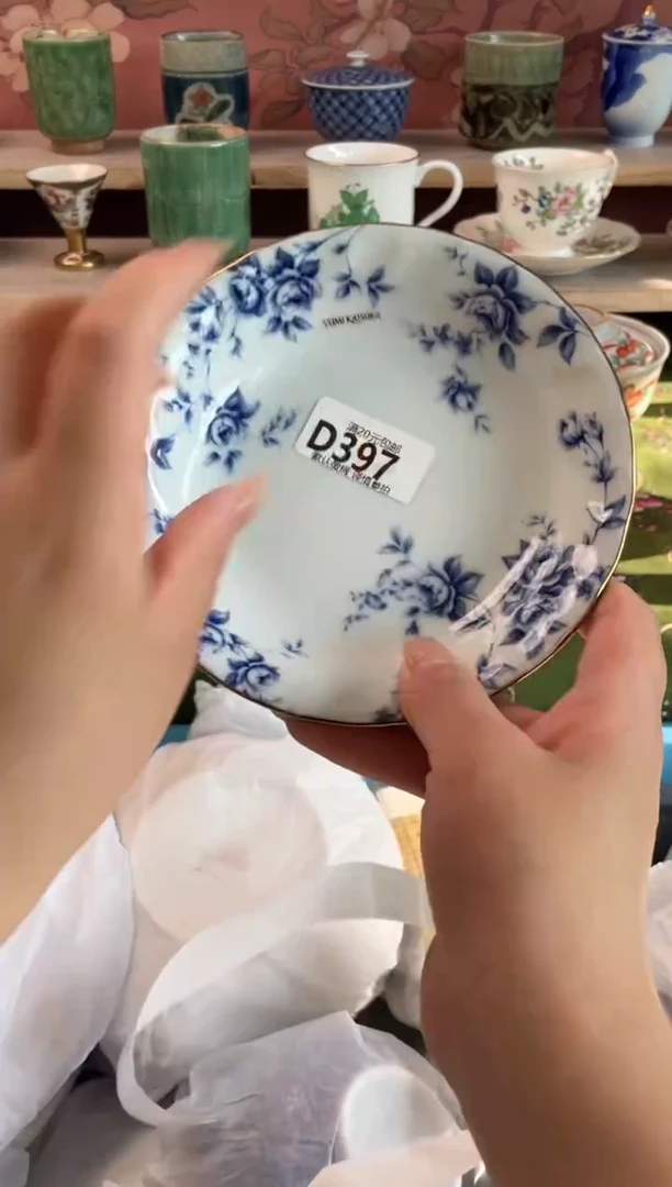 瓷片华*H瓷器瓷器D397