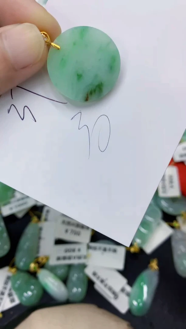 颈饰未镶嵌翡翠翡翠